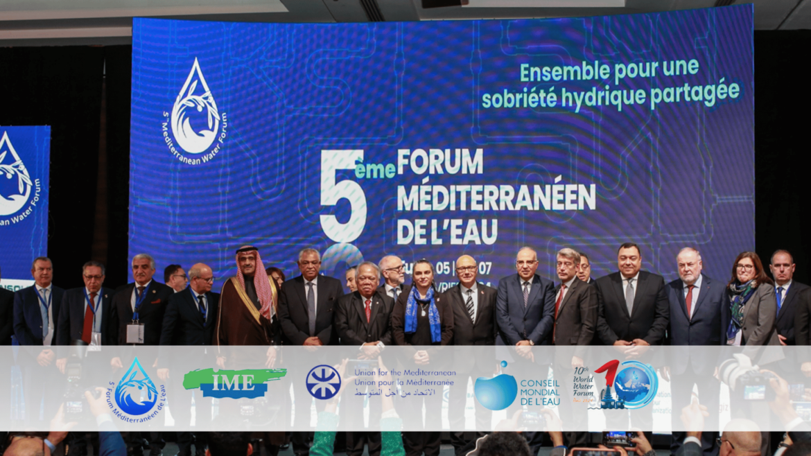 Tunis – Blue Tech et Blue Peace: les innovations suisses s’invitent au 5e Forum Méditerranéen de l’Eau