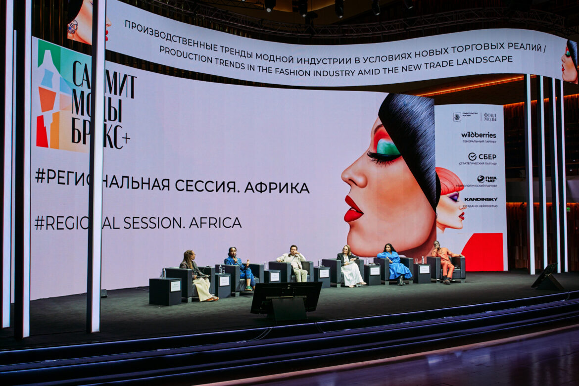 L’Afrique façonne l’avenir de la mode au BRICS+ Fashion Summit à Moscou￼